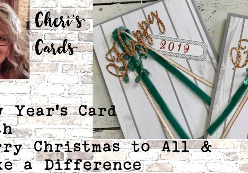 new-years-card-1024x576